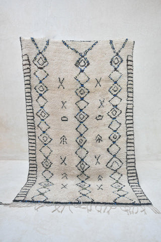 AZILAL. 7'9''X4'11" Vintage Moroccan Rug. Wool Boucherouite Carpet. Modern Design.