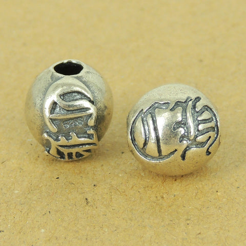 925 Sterling Silver CH Bead Vintage Celtic WSP493 Wholesale: See Discount Coupons in Item Details
