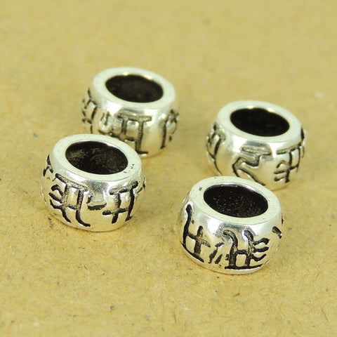 4 PCS 925  Sterling Silver Barrel Spacers Vintage WSP497X4 Wholesale: See Discount Coupons in Item Details