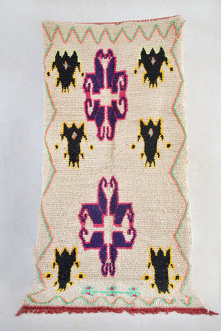 AZILAL. 8'11"x4'5" Vintage Moroccan Rug. Wool Boucherouite Carpet. Modern Design.