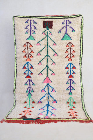 AZILAL. 7'6''x4'6''Vintage Moroccan Rug. Wool Boucherouite Carpet. Modern Design.