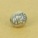 925 Sterling Silver CH Bead Vintage Celtic WSP493 Wholesale: See Discount Coupons in Item Details