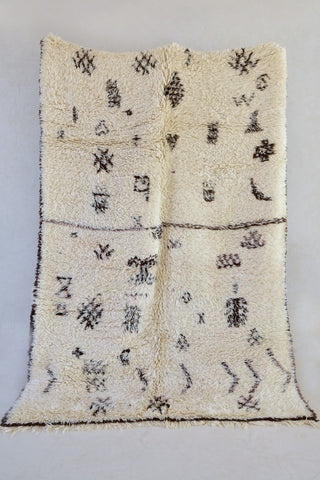 AZILAL. 9'5"x6'5"Vintage Moroccan Rug. Wool Beni Ourain Carpet. Modern Design.