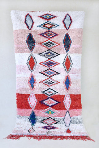 BOUCHEROUITE. 8'1"x4'2"Vintage Moroccan Rug. Wool Boucherouite Carpet. Modern Design.