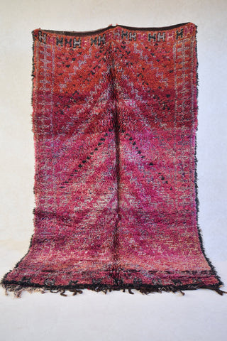 BENI MGUILD.  Vintage Moroccan Rug. Wool Beni MGUILD Carpet. Modern Design.