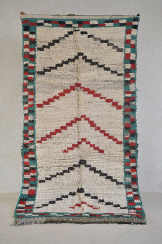 AZILAL. Vintage Moroccan Rug. Wool Boucherouite Carpet. Modern Design.
