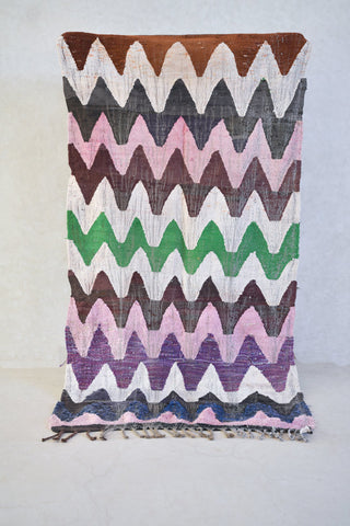 BOUCHEROUITE. Vintage Moroccan Rug. Wool Boucherouite Carpet. Modern Design.