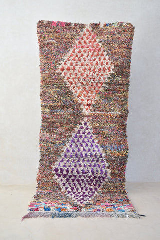 BOUCHEROUITE. Vintage Moroccan Rug. Wool Boucherouite Carpet. Modern Design.