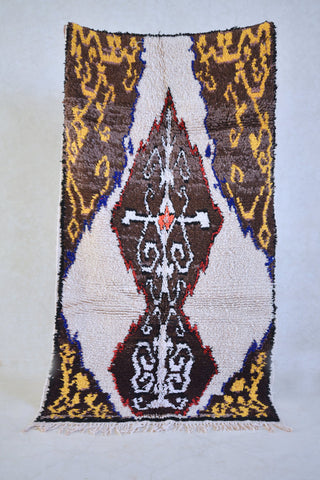 AZILAL. 6'6''X3'7" Vintage Moroccan Rug. Wool Boucherouite Carpet. Modern Design.