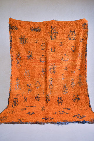 BENI MGUILD.Vintage Moroccan Rug. Wool Beni MGUILD Carpet. Modern Design.