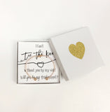 Individual Gift Wrap Add-On for Lemon Honey Jewelry Purchase