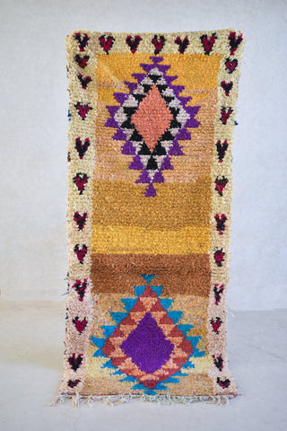BOUCHEROUITE. Vintage Moroccan Rug. Wool Boucherouite Carpet. Modern Design.