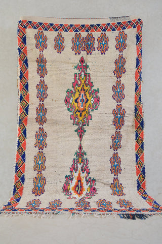 AZILAL. 8'x4'10"Vintage Moroccan Rug. Wool Boucherouite Carpet. Modern Design.