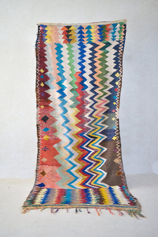 BOUCHEROUITE. Vintage Moroccan Rug. Wool Boucherouite Carpet. Modern Design.