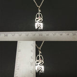 Silver Anatomy Necklace