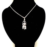 Silver Anatomy Necklace