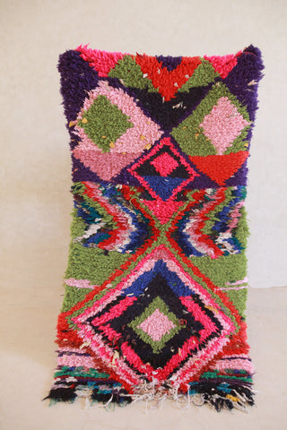 BOUCHEROUITE. Vintage Moroccan Rug. Wool Boucherouite Carpet. Modern Design.