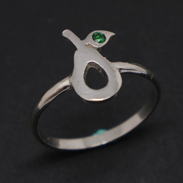 Silver Avocado Ring