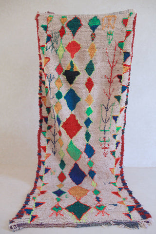AZILAL Vintage Moroccan Rug. Wool Boucherouite Carpet. Modern Design.