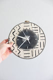 8" Textile Mudcloth  Gray Agate Wall Clock