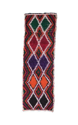 BOUCHEROUITE. Vintage Moroccan Rug. Wool Boucherouite Carpet. Modern Design.