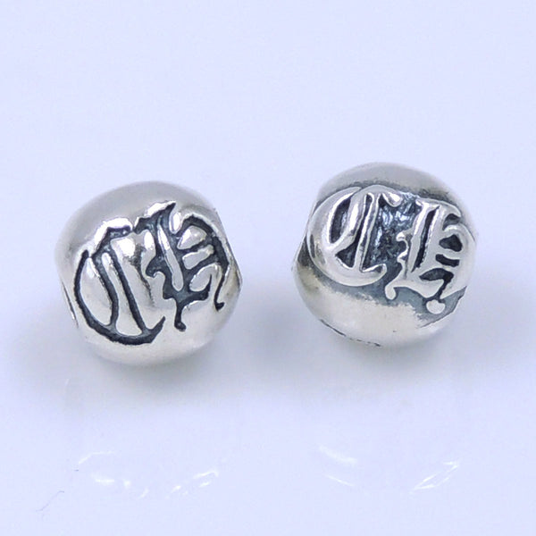 Sterling Silver Bead 925 Stamp Vintage Celtic CH Sign WSP247 Wholesale: See Discount Coupons in Item Details