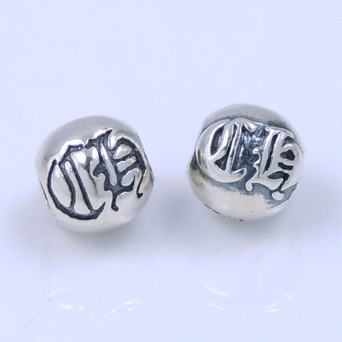 Sterling Silver Bead 925 Stamp Vintage Celtic CH Sign WSP247 Wholesale: See Discount Coupons in Item Details