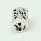 2 PCS 925 Stamp Sterling Silver Vintage Tibetan Buddhism Mantra Charm Bead WSP213X2 Wholesale: See Discount Coupons in Item Details