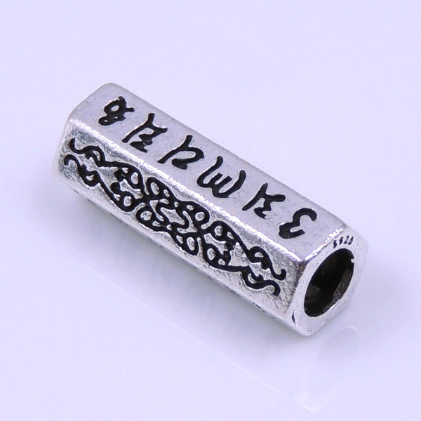 S925 Stamped Sterling Silver OM Charm Buddhism Mala Mantra Jewelry Making WSP220