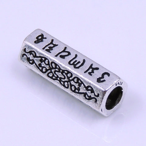 S925 Stamped Sterling Silver OM Charm Buddhism Mala Mantra Jewelry Making WSP220