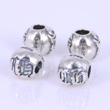 6 PCS Sterling Silver 925 Celtic Vintage Bead Spacer WSP273x6 Wholesale: See Discount Coupons in Item Details