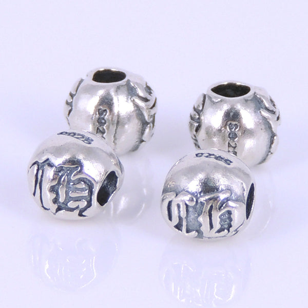 6 PCS Sterling Silver 925 Celtic Vintage Bead Spacer WSP273x6 Wholesale: See Discount Coupons in Item Details