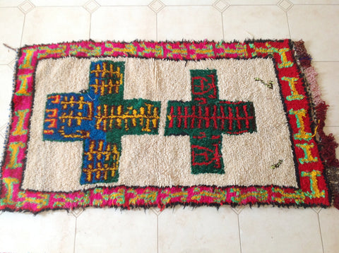 AZILAL. Vintage Moroccan Rug. Wool Boucherouite Carpet. Modern Design.