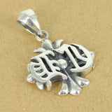 Sterling Silver 925 Vintage Celtic Cross Pendant SP041 Wholesale: See Discount Coupons in Item Details