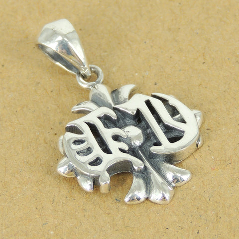 Sterling Silver 925 Vintage Celtic Cross Pendant SP041 Wholesale: See Discount Coupons in Item Details