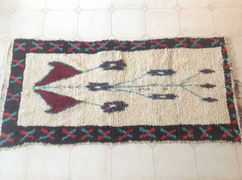 AZILAL. Vintage Moroccan Rug. Wool Boucherouite Carpet. Modern Design.