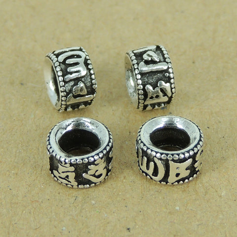 4 PCS Sterling Silver Charms Buddhism Mantra Beads Vintage WSP369X4 Wholesale: See Discount Coupons in Item Details