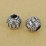 925 Sterling Silver Mantra Bead Vintage Buddhism Meditation WSP411 Wholesale Retail